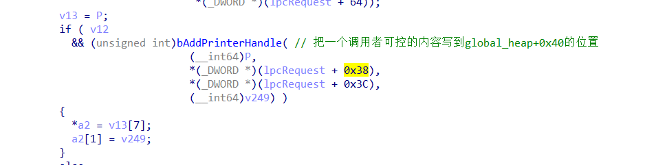 image-20210120155136672