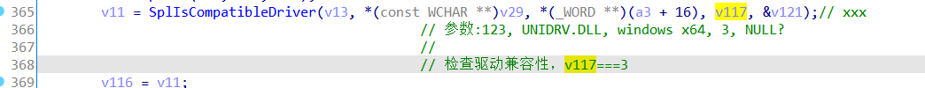 image-20210709091810684